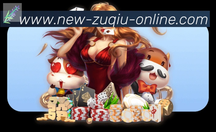 APP界面展示
